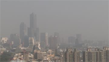 高雄85大樓「滅頂」！PM2.5達中度汙染 網無...