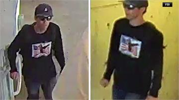 川普愛將柯克遭槍擊身亡！FBI公布嫌疑人影像 懸...