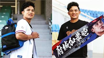 中職／「好好再見」統一獅？傳捕手林岱安7年長約加...