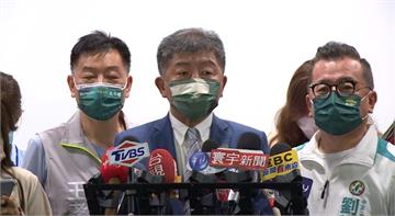 日本不承認高端疫苗 陳時中：外交部會極力爭取