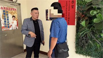 直播主藉「狐仙、靈異體質」誘騙2未成年少女離家 ...