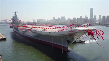 拜習通話前夕 國防部證實：中國航艦「山東號」通過...