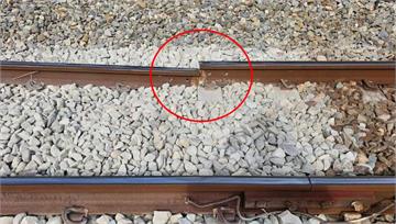 台鐵「善化-新市」鋼軌斷裂、路線下沉 11列次誤...