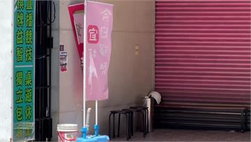 疑員工與客人廁所不軌 前店長棋牌館廁所藏針孔