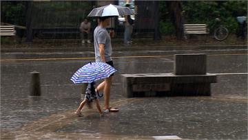 注意！北北基升級為「豪雨特報」  雙北多地大雷雨...