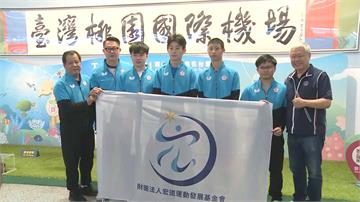 平均年齡不到20歲！台灣男團世桌賽奪銅 林昀儒：...