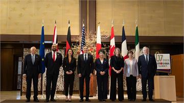 G7外長會議 呼籲以色列「人道性暫時停火」