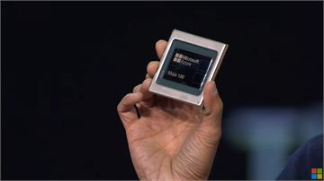 跟上浪潮！微軟推首款AI晶片 採台積電5奈米