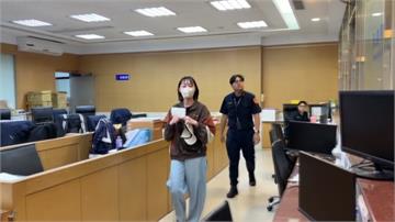 涉幫前男友違法查個資 中正二分局女警10萬交保