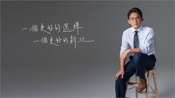 黃國昌臉書照更新！ 口號「一個更好的新北」參選2026市長意味濃厚