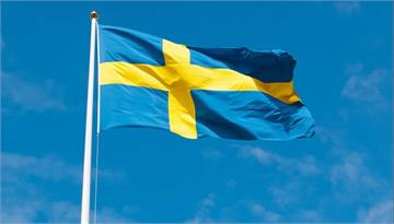 瑞典跟進歐盟 解除對台灣入境限制