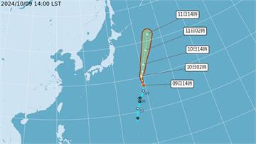 第19號颱風「百里嘉」生成！　路徑、對台影響曝光