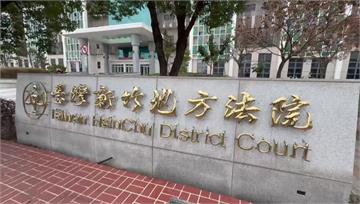 純情女網戀慘被騙770萬 淪人頭戶1原因判免賠