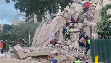 委內瑞拉爆規模7.5強震 首都傳出建物倒塌