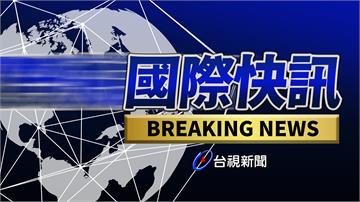 台灣大規模停電 日媒高度關注「快報」插播