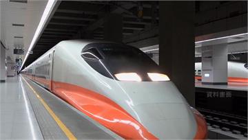 高鐵新竹段異物纏繞狀況排除 南港=台中部分列車延...