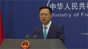 北約峰會首邀日韓紐澳「非成員國」 中國跳腳