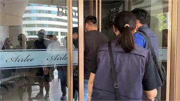 再爆問題 高雄愛爾麗被揪出藥品逾期、病歷疑造假 ...