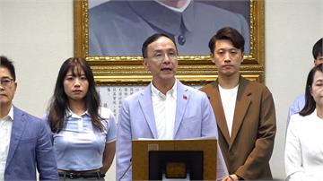 7席立委全數挺過罷免！朱立倫：「放心交棒」懇請盧...
