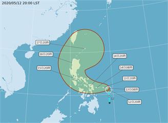 2020第一號颱風「黃蜂」生成 日本估路徑恐大轉...