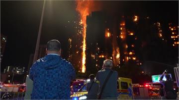 香港宏福苑大火釀逾百死 立法會選舉「如期舉行」挨轟