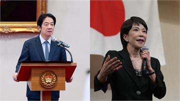 高市早苗成首位日本女首相！ 賴清德祝賀稱「台灣堅...