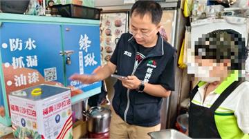 致癌毒油竄全台！首波224家下游名單公布 桂冠....
