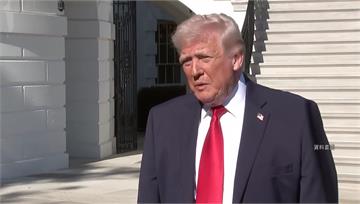 美伊擬「重啟談判」？ 川普：可能在2天內舉行