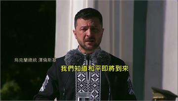 談烏克蘭和平條件 俄國外長：永久中立、不加入北約...
