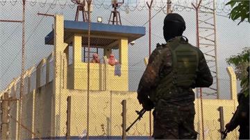 瓜地馬拉黑幫攻佔3監獄　挾持46人對峙軍警