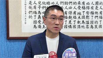 檢搜國民黨基隆黨部帶走4人　謝國樑：尊重司法偵查