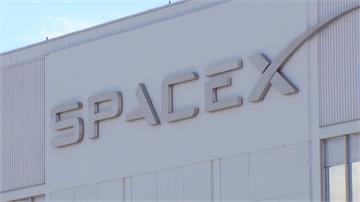 SpaceX拚史上最大IPO 台灣列開放申購國家