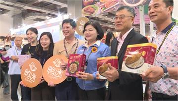 雲林良品農特產驚豔台北食品展 拚開拓商機