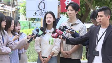 遭不雅照威脅！林亮君駁「自導自演」　吳崢力挺：告...