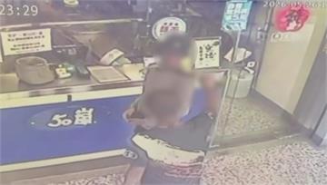 高雄阿蓮驚傳隨機傷人！男手持鐮刀砍傷路人 警鎖定...
