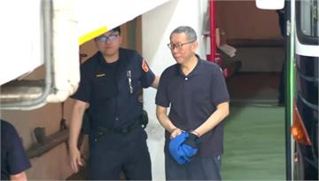 整理包／柯文哲今裁定7000萬交保 京華城案重要...