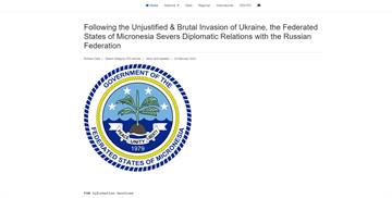 抗議俄羅斯侵略烏克蘭！密克羅尼西亞宣布與俄國斷交