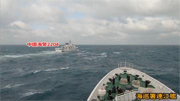 解放軍平潭發射火箭彈 海巡署：已掌握7枚落在禁航...