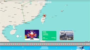 耶誕老人來了！平安夜23：10抵達台北上空