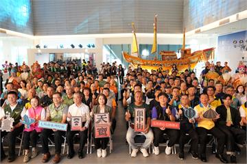 王船文化館《天寶》揭幕 頂中街百年神轎首度入館展...