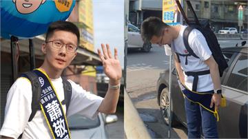 國民黨蕭敬嚴宣布退選新北議員！ 「不想因堅持對的...