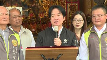 耕者有其田！賴清德宣布重啟「公地放領」政策