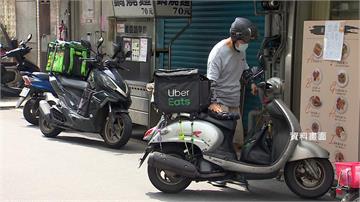 Uber One會員漲價了！ 7/13起月費升至...