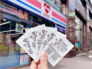 萊爾富5-6月開出2組20萬發票！中獎門市曝光