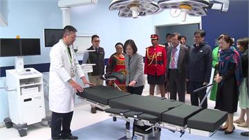 台灣、史瓦帝尼合作改建 蔡總統親訪史京政府醫院
