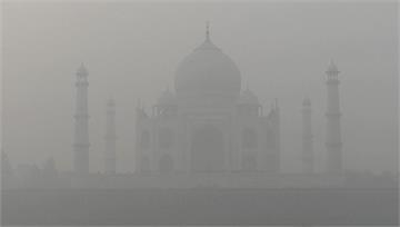 印度空汙嚴重！ 泰姬瑪哈陵被霧霾籠罩