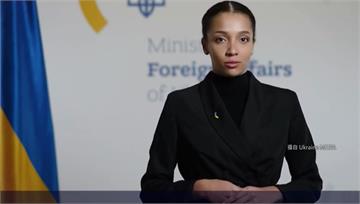 烏克蘭外交部首位「AI發言人」 表情生動無機械音