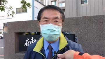 北部疫情擴散！台南防疫再升級要求「門診管制」