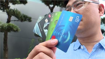 演唱會經濟夯！ 銀行、券商祭卡友提前購票優惠