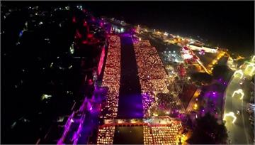 印度教「排燈節」登場 逾222萬「蠟燈」再創紀錄